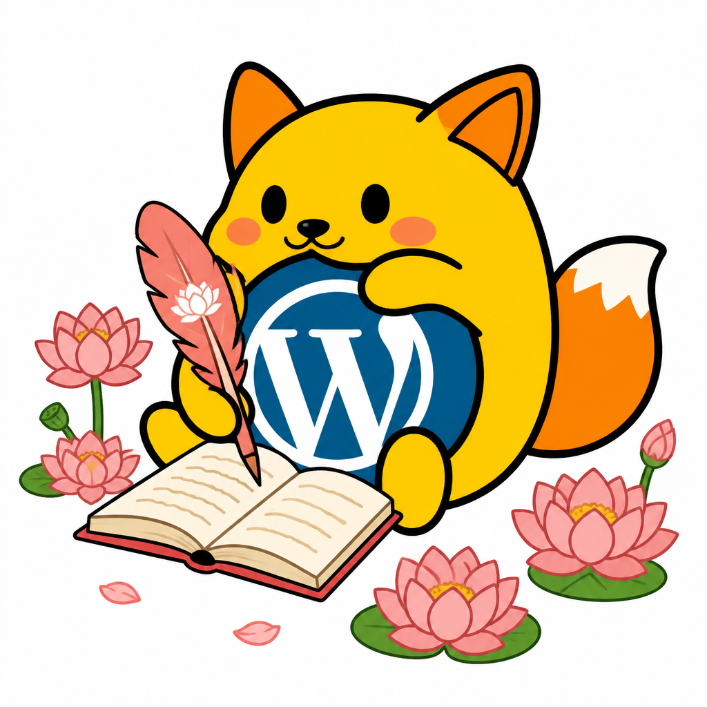 Wapuu, la mascota de la comunidad WordPress, abrazando el logo de WordPress con una pluma, un libro abierto y flores de loto.